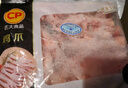 CP正大食品 鸡爪 净重2斤 单个鸡爪约40-50g 生鲜冷冻凤爪烧烤 实拍图