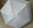 小魔遮阳晴雨伞五折防晒防紫外线太阳伞迷你便携小巧折叠伞遮阳伞 实拍图