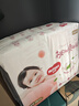 好奇（Huggies）铂金装纸尿裤NB84片(5kg以下)新生儿小号婴儿尿不湿小桃裤超薄 实拍图
