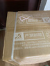 海尔智家出品Leader 50升电热水器储水式2200W速热保温家用大水量专利防电墙安全洗浴LEC5001-20X1 实拍图