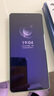 闪魔 适用vivo iqooz9turbo+/z9/z9turbo/z7/z8钢化膜 IQOO z9x/Z7X/Z8X高清抗指纹防爆全覆盖手机膜 【无白边|蓝光超细边全覆盖】1片+神器 Z9/Z9Tu 实拍图