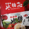 阿克苏苹果;AKSU；AKESU APPLE正宗阿克苏冰糖心苹果【顺丰】新鲜时令红富士樱桃苹果园直发礼盒 带箱10斤【特大85mm】约16-18枚 实拍图