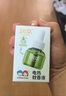 润本（RUNBEN）电蚊香驱蚊液蚊香液270晚大容量45ml×9瓶补充装电热蚊香液无香型 实拍图