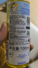 妙思乐（Mustela）婴儿润肤油宝宝按摩油100ml 新生儿抚触油无香型 法国进口 实拍图
