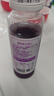 褚橙实建100%复合葡萄汁 果蔬汁冷藏饮料245ml*12瓶  露营聚餐 实拍图