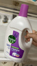 滴露（Dettol）衣物消毒液 薰衣草3L 99.9%杀菌除螨内衣儿童衣物除菌液配洗衣液 实拍图