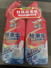 威王洁厕灵除重垢马桶清洁剂厕所净去味除菌洁厕液500g*2瓶 实拍图