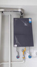 美的（Midea）【安睡M9Pro】16升燃气热水器天然气家用 一级静音零循环恒温大水量【国家补贴15%】以旧换新 实拍图