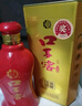 口子窖 六年型 兼香型白酒 50度 550ml*6瓶 整箱装【容量升级】婚庆喜宴 实拍图