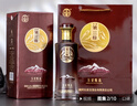 天佑德 五星甄选 清香型白酒 52度 500ml 单瓶装【青稞酒】热门商品 实拍图