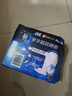 苏菲超熟睡超薄裸感肌超长量多夜用卫生巾42cm15片姨妈巾自营官方 实拍图
