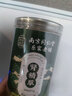 南同四海南京同仁堂肾精草50g嗷嗷叫黄金草搭特野外生肾精茶级化石草泡水 实拍图