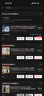 ANKER【猫和老鼠正版联名】安克支架壳 适用iPhone15 Pro手机苹果保护套磁吸支点充电外壳防摔手机壳 灰 实拍图
