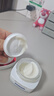 欧莱雅复颜晚霜50ml a醇抗皱补水保湿面霜护肤品化妆品生日礼物 实拍图