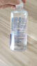 博士伦博乐纯美瞳隐形眼镜液护理液300ml+120ml20小时保湿除蛋白 实拍图