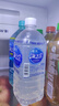 统一 海之言等渗电解质饮料(西柚味）900ml*8瓶 整箱装 实拍图