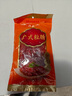 皇上皇广式粒肠广州手信特产广东香肠腊味煲仔饭腊肠五五肥瘦甜肠400g 实拍图