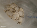 湾仔码头玉米蔬菜猪肉水饺1320g66只早餐食品速食半成品面点生鲜速冻饺子 实拍图