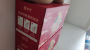 蒙牛铂金装 中老年益生菌高钙富硒奶粉800g*2罐礼盒装 送礼送父母长辈 实拍图