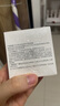 润百颜屏障调理白纱布面霜30g晒后修护舒缓补水保湿护肤品男女华熙生物 实拍图