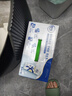 舒化 伊利无乳糖牛奶 全脂型220ml*24盒 礼盒装 舒化奶京东 3-4月产 实拍图