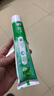 好来(原黑人)双重薄荷森林调清新牙膏160g 清新防护 长效抗口气 实拍图