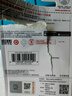 闪迪（SanDisk）256GB USB3.2 U盘 CZ550黑色 读速100MB/s 安全加密 数据恢复 学习办公电脑车载 高速大容量优盘 实拍图