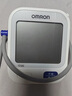 欧姆龙（OMRON）电子血压计上臂式血压仪老人家用大屏血压测量医用高精准 U701 实拍图