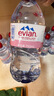 依云（evian）矿泉水 法国原装进口 2024年红色运动盖限量瓶饮用水750ml*12瓶 实拍图