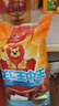 双汇 王中王火腿肠香肠 30g*9支 休闲零食 即食火腿肠 露营 出游 烧烤 实拍图