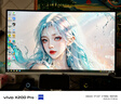 Vidda 海信电视55英寸 R55 2025款 一级能效 144Hz高刷 2+32G 以旧换新国家补贴游戏液晶电视55V1KD-R 实拍图