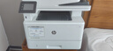 惠普（HP） 打印机4104dw/fdw a4黑白激光复印扫描一体机自动双面无线商用办公 支持国产麒麟/统信系统 4104dw 三合一+有线无线+双打双复双扫 实拍图