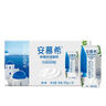 伊利安慕希希腊风味早餐酸奶原味205g*16盒 礼盒装 实拍图