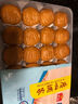 广州酒家利口福 豆沙包750g 20个 早餐半成品 广式早茶点心 包子食品速食美食 实拍图