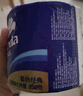 维达（Vinda）有芯卷纸 蓝色经典4层200克*10卷 厚韧大分量 卫生纸厕纸 卷筒纸 实拍图