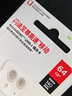 闪迪（SanDisk）64GB TF（MicroSD）内存卡 A1 U1 C10 至尊高速移动版存储卡 读速140MB/s 手机平板游戏机内存卡 实拍图