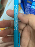 斑马牌（ZEBRA）速干油性小双头记号笔 多用签字笔光盘笔 勾线描边笔 YYTS5 浅蓝 实拍图