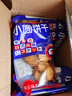 泓一日式小圆饼干1000g 海盐薄脆饼干休闲零食解馋充饥下午茶小吃 实拍图