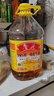 鲁花 食用油 5S 压榨一级 花生油 5L 实拍图