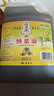 菜子王 纯菜油 经典款 非转基因传统压榨 菜籽油 食用油 5L 实拍图