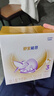 雀巢（Nestle）舒宜能恩3段 1200g A2 HMO奶粉 （12-36月）舒宜能恩新国标 实拍图