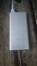小米充电宝移动电源 10000mAh 22.5W 移动电源 苹果20W充电  PD双向快充 银色  适用苹果安卓 实拍图