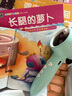幼学小蝌蚪点读笔a6s幼儿早教机3-6岁儿童全科学习raz威廉海尼曼英语小达人 【性价比推荐】A3S-32G升级版 实拍图