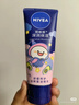 妮维雅（NIVEA）护手霜套装深润保湿50ml+多效50ml+海洋精华50ml 实拍图