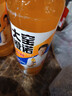 大窑汽水 大窑嘉宾碳酸饮料 0脂肪520ml*12瓶整箱饮料 橙味饮料 实拍图