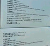 稳健70%-75%一次性医用酒精棉片湿巾15*20cm 50片镜片耳饰清洁消毒 实拍图