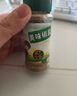 烧烤调料配料套装组合烤肉孜然粉椒盐撒料秘制配方材料全套家用 【羊肉串必备】孜然粉 实拍图