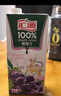 汇源100%果汁苹果汁浓缩果汁饮料1L*5盒整箱节日礼盒装礼盒果蔬汁饮品 实拍图