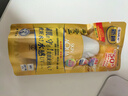 曼秀雷敦新碧美白祛斑小金帽防晒霜乳80g补水保湿清爽高倍隔离晒后修复女 实拍图