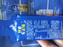 康比特加速能量补给套餐 马拉松越野跑步补给 7重冰糖葫芦能量胶5支+盐丸2袋 实拍图
